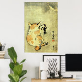 猫と鼠、暁斎猫とネズミ、京斎、浮世絵 ポスター (ホームオフィス)