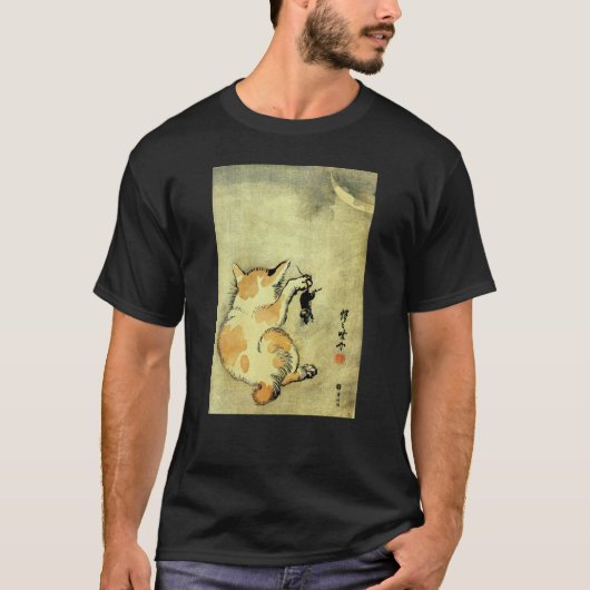 猫と鼠、暁斎猫とネズミ、京斎、浮世絵 Tシャツ (正面)