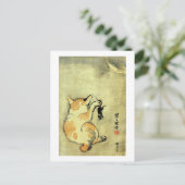 猫と鼠, 暁斎 「猫と鼠」, キョウサイ, 浮世絵 ポストカード (スタンド正面)