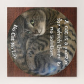 猫なし ジグソーパズル (横)