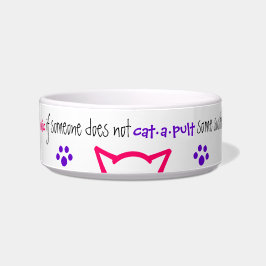 猫になるもしか… ボウル