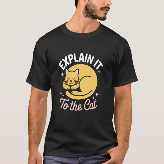 猫にもわかるデバッグ 面白い猫好きのためのTシャツ Tシャツ (正面)