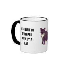 猫によってひっくり返されるために予定される