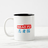 猫に不運をもたらして下さい: Miao-Fuのマグ ツートーンマグカップ (左)