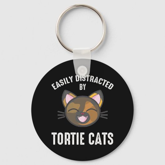 猫に気を取られやすい キーホルダー (正面)