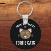 猫に気を取られやすい キーホルダー (正面)