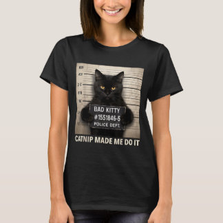 猫に猫草をあげよう ネコ ユーモア ジョークTシャツ Tシャツ