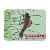 猫に魚 マグネット (横)