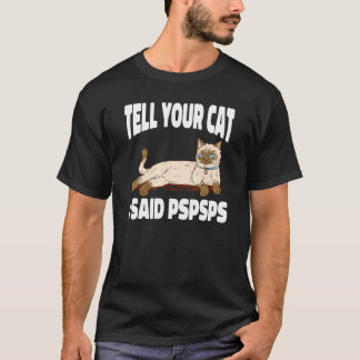 猫に「ぷすぷす」と言われたよ キティ Tシャツ