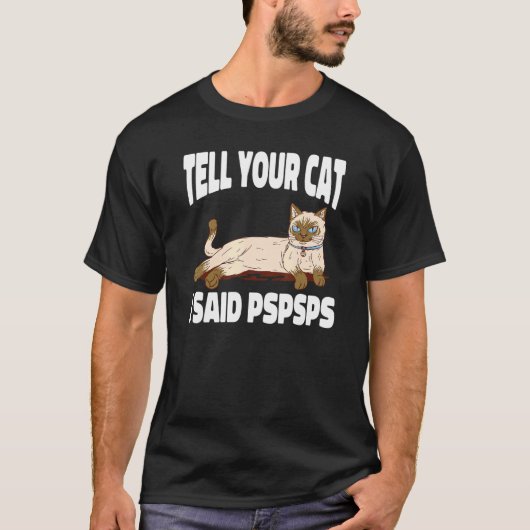 猫に「ぷすぷす」と言われたよ キティ Tシャツ (正面)