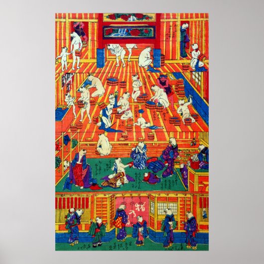 猫のおぶうや,作者不詳ホット春の猫,作家不明 ポスター (正面)