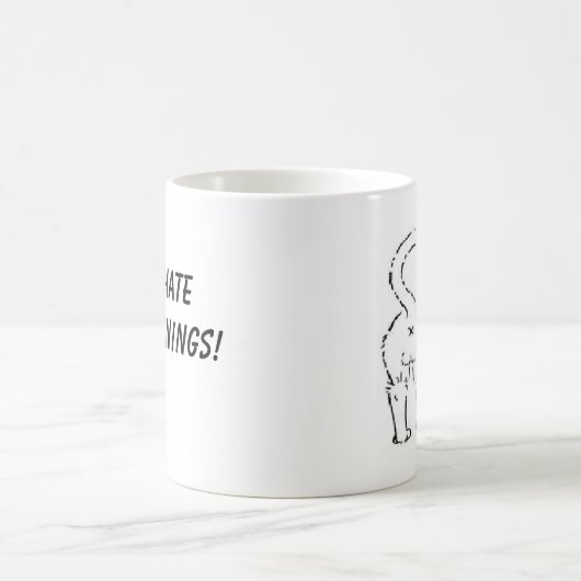 猫のお尻のコーヒー・マグ コーヒーマグカップ (中央)