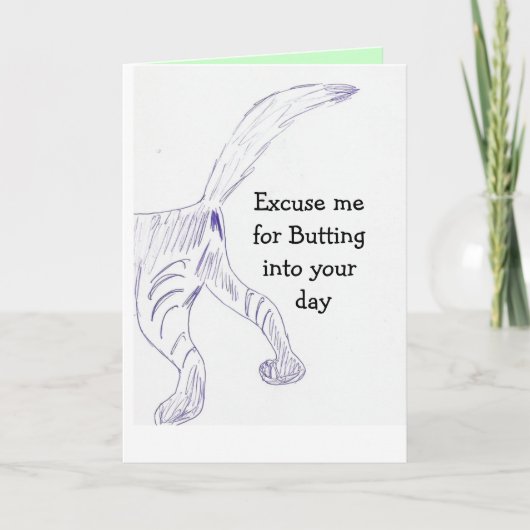 猫のお尻カード カード (正面)