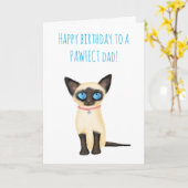 猫のかわいいシャムパパの誕生日カード カード (黄色い花)