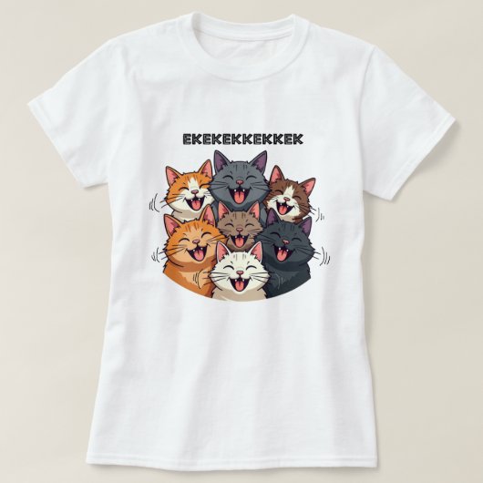 猫のじゃれあい声、鳴き声、にゃんにゃん Tシャツ (デザイン正面)
