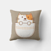 猫のために予約されている クッション (裏面)