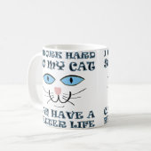 猫のためのより良い生活 楽しいマグカップ コーヒーマグカップ (正面左)