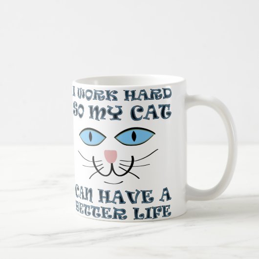 猫のためのより良い生活 楽しいマグカップ コーヒーマグカップ (右)