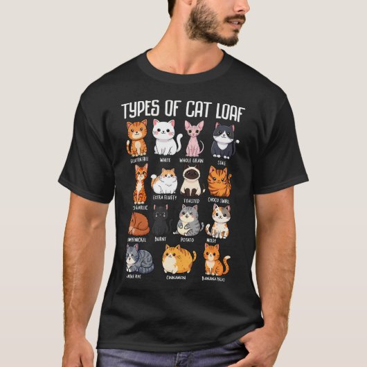 猫のまるくなるタイプ ねこ好き女子 かわいい Tシャツ (正面)