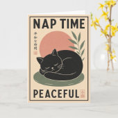 猫のイラスト 和のミニマリストデザイン カード (黄色い花)