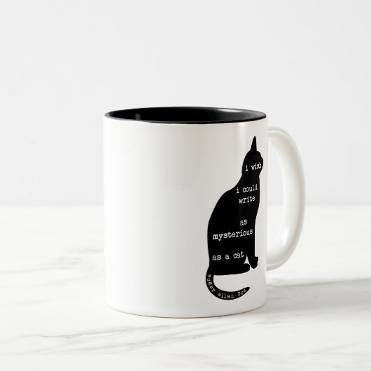 猫のエドガー・アラン・ポーの引用文として神秘的 ツートーンマグカップ (正面右)