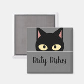 猫のキッチンデコ黒猫の汚れた皿マグン マグネット (正面/裏面)