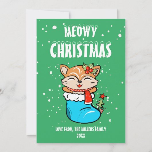 猫のクリスマスカード、ニャンニャンクリスマス (正面)