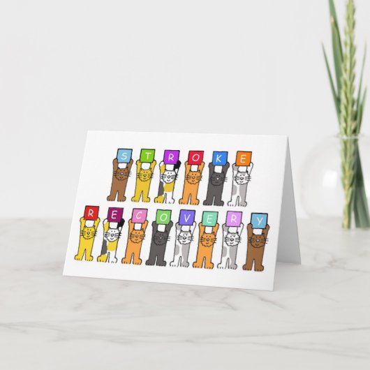 猫のストローク回復が早く カード (正面)