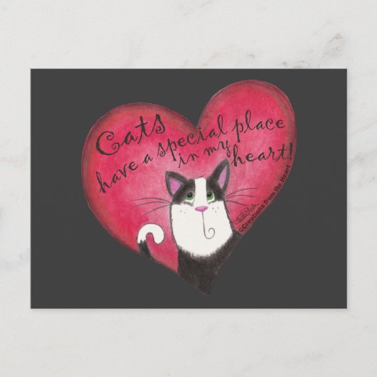 猫のハート ポストカード (正面)