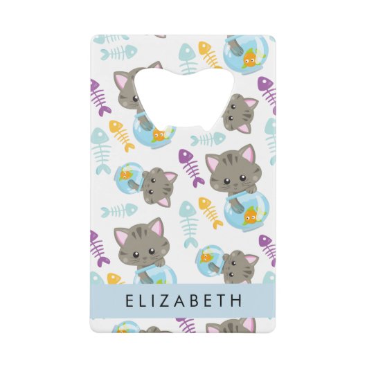猫のパターン、かわいい猫、子猫、お名前 クレジットカード栓抜き (正面)