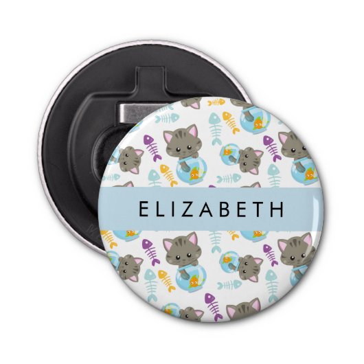 猫のパターン、かわいい猫、子猫、お名前 栓抜き (正面)