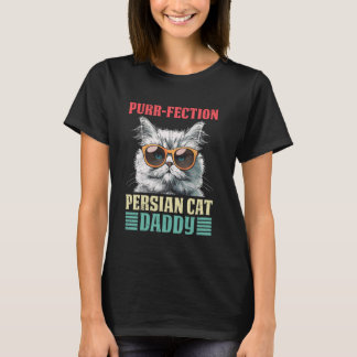 猫のパパは完璧 猫好きパパ 男性向け ねこ ネコ おもしろグッズ Tシャツ