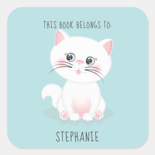 猫のパーフェクトの日この本は属している スクエアシール (正面)