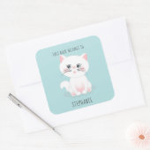 猫のパーフェクトの日この本は属している スクエアシール (封筒)