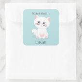 猫のパーフェクトの日この本は属している スクエアシール (バッグ)