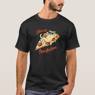 猫のピザスライス パーフェクション Tシャツ