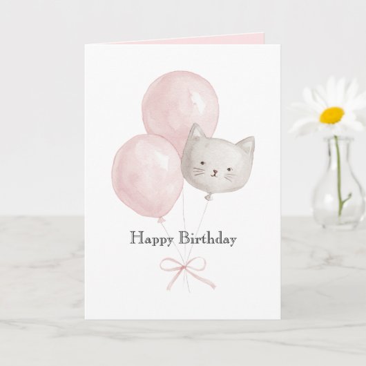 猫のブッシュピンクバルーン誕生日 カード (小さな植物)