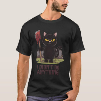 猫のプレゼントが悪い Tシャツ