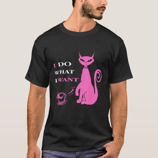 猫のプレゼントにデザイン Tシャツ (正面)