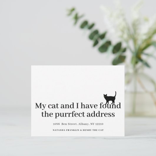 猫のペット 新しい住所に移動しました 現代風 案内ポストカード (スタンド正面)