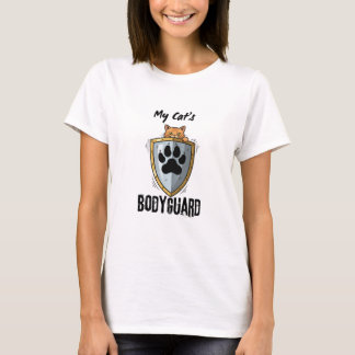 猫のボディーガード | 楽しい保護者ペット親テーマ Tシャツ