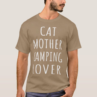 猫のママ キャンプ好きな男子 Tシャツ