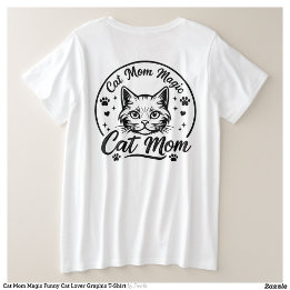 猫のママ・マジック かわいい猫好きグラフィックTシャツ プラスサイズTシャツ