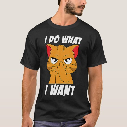 猫のミームで好きなことをしおもしろいている Tシャツ (正面)