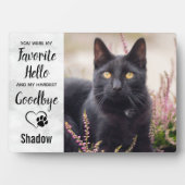 猫のメモリアルペットロス フォトプラーク (正面)