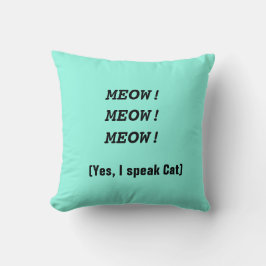 猫のユーモアの装飾用クッション クッション