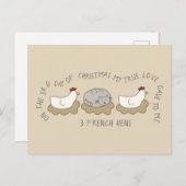 猫の三日目のヘンスフランスのクリスマス ポストカード (正面/裏面)