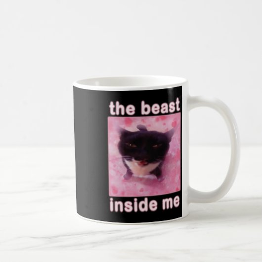 猫の中の獣おもしろい コーヒーマグカップ (右)