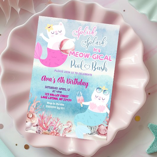 猫の人魚のプールパーティー 誕生日招待状 招待状