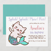 猫の人魚の女の子の誕生日 メオメイド パーマイド シンプル 招待状 (正面/裏面)